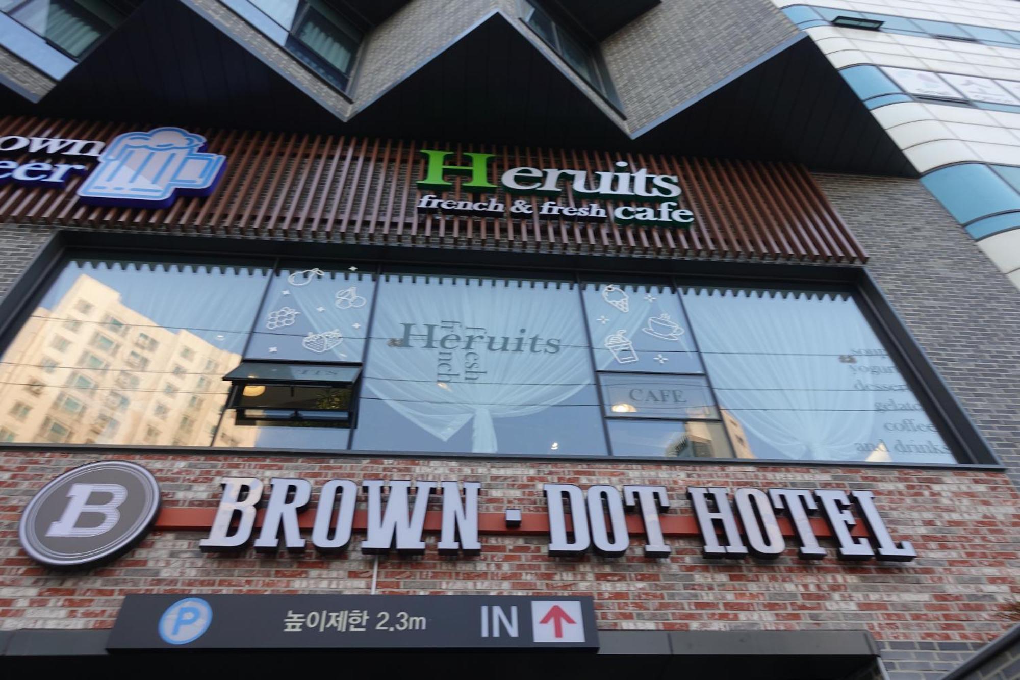 Brown Dot Hotel ČČchangwon Exteriér fotografie