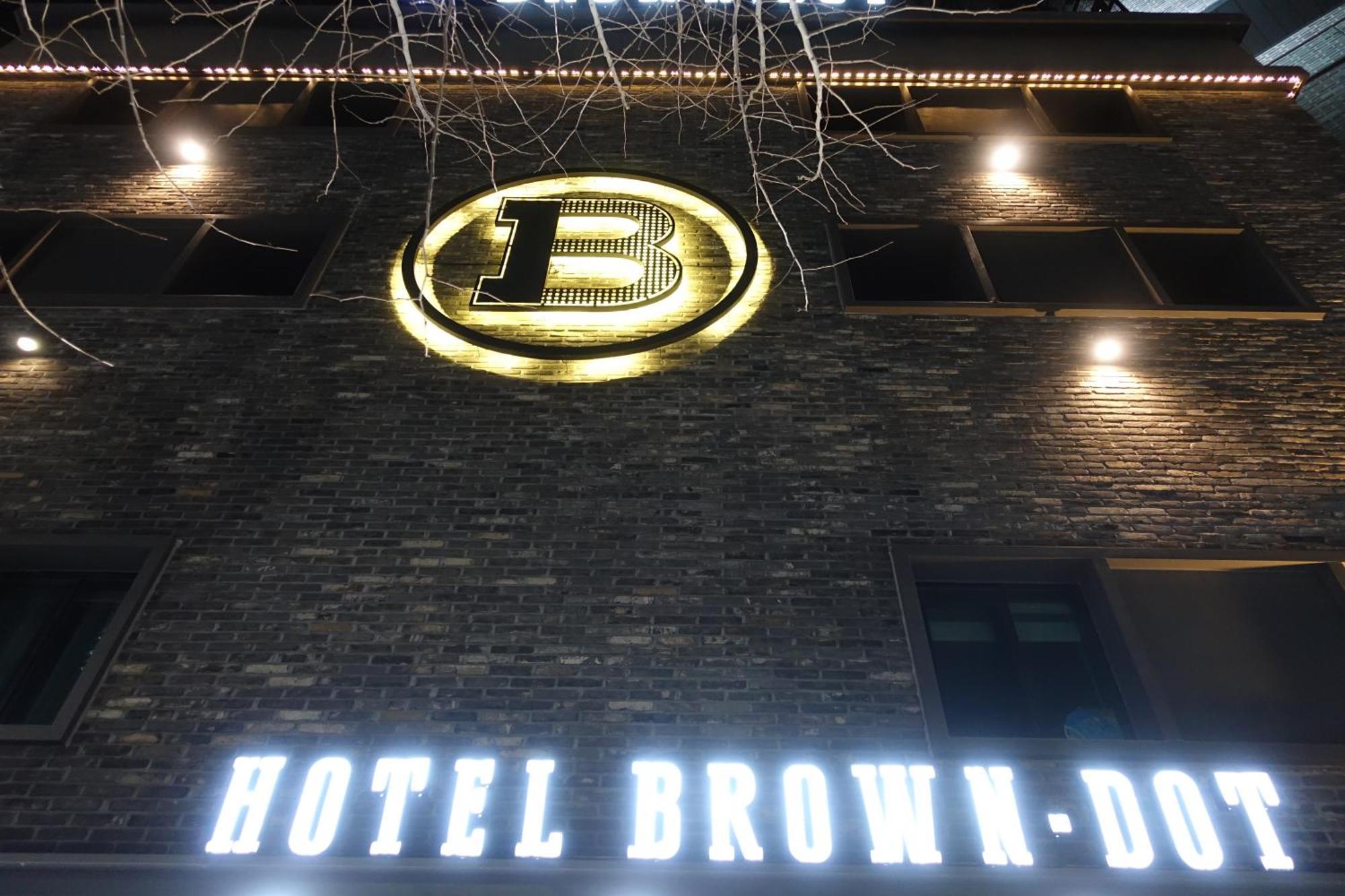 Brown Dot Hotel ČČchangwon Exteriér fotografie
