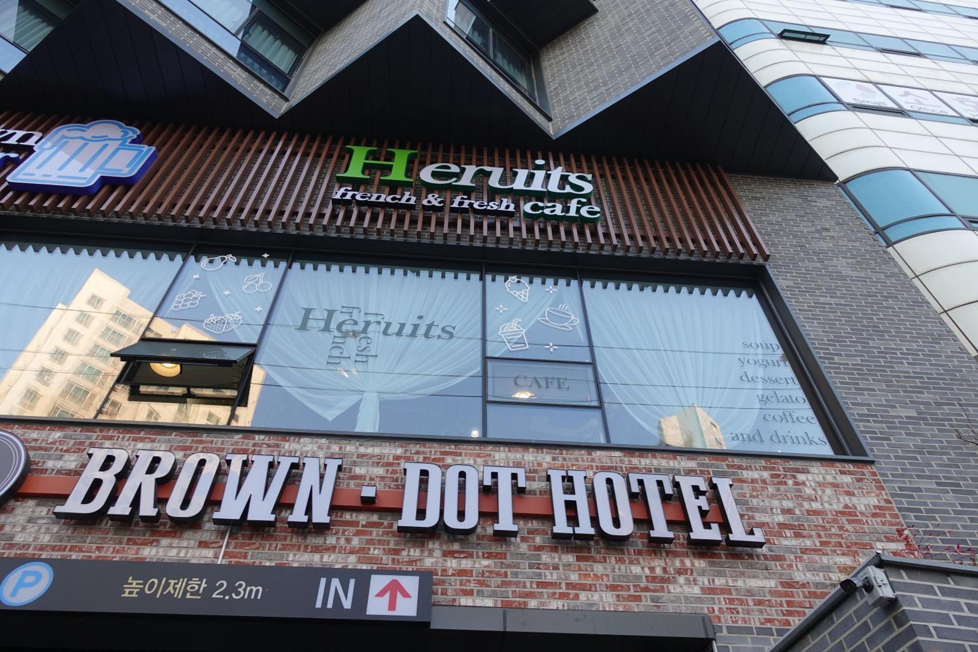 Brown Dot Hotel ČČchangwon Exteriér fotografie