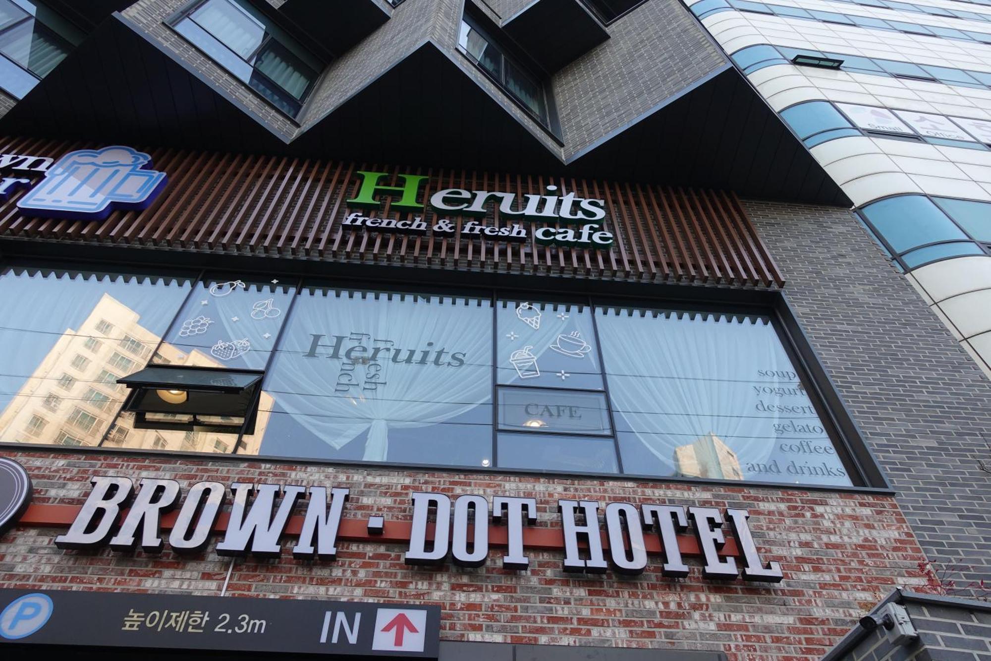 Brown Dot Hotel ČČchangwon Exteriér fotografie